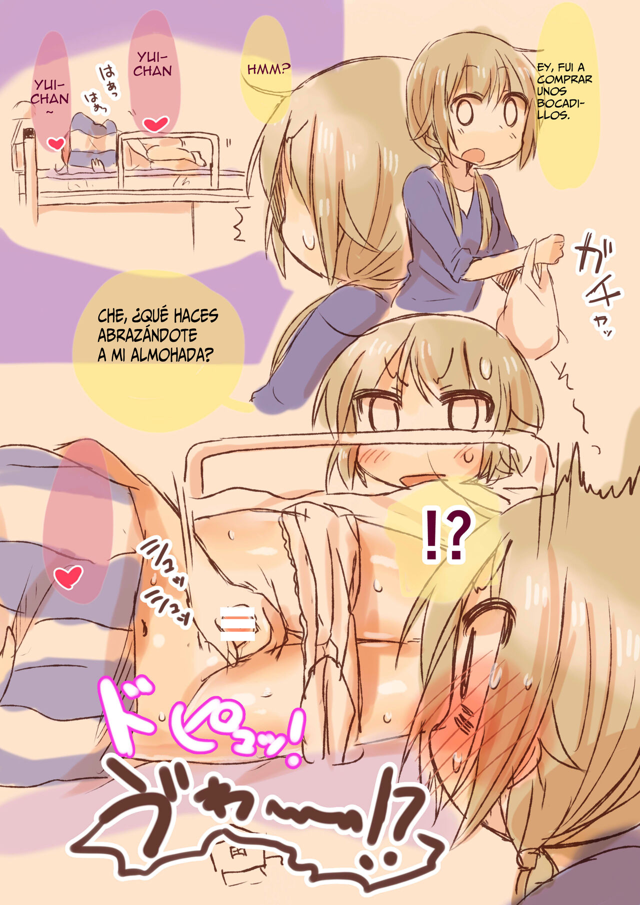 Rakugaki Paper Plus page 10 full