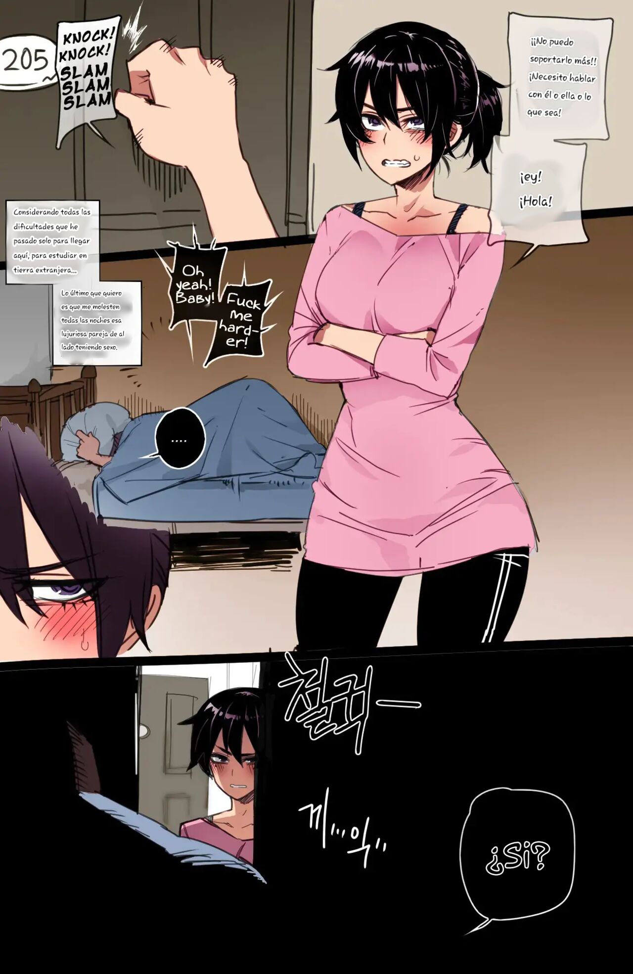 Korean girl in america + monther and daugther BCC corruption page 1 full