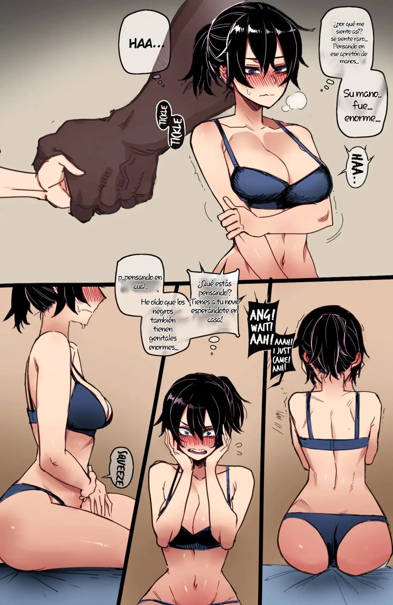 Korean girl in america + monther and daugther BCC corruption page 9 full