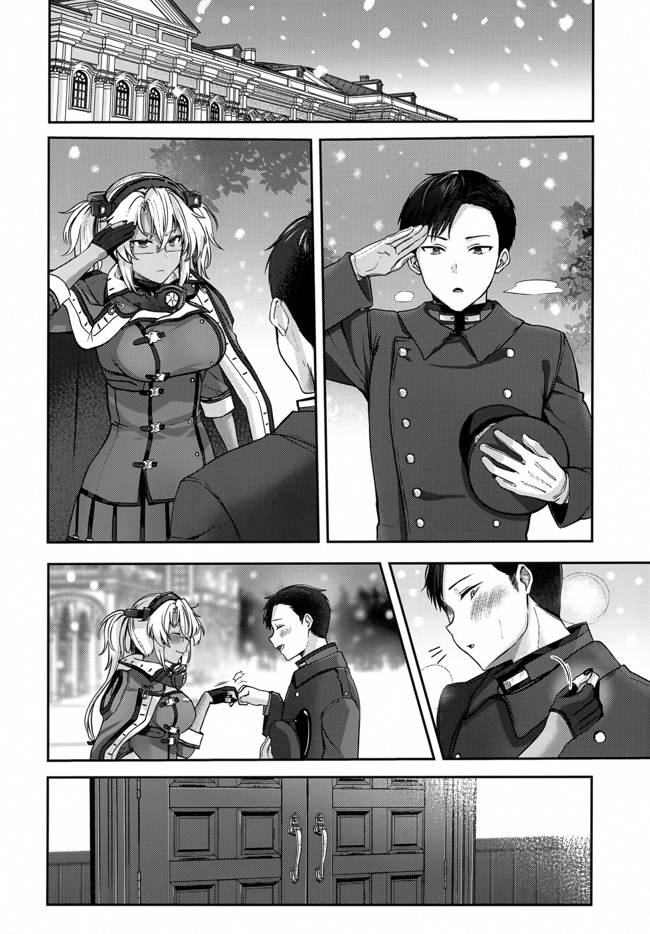 Musashi-san no Yoru Jijou Hitoribocchi no Yoru Hen page 5 full