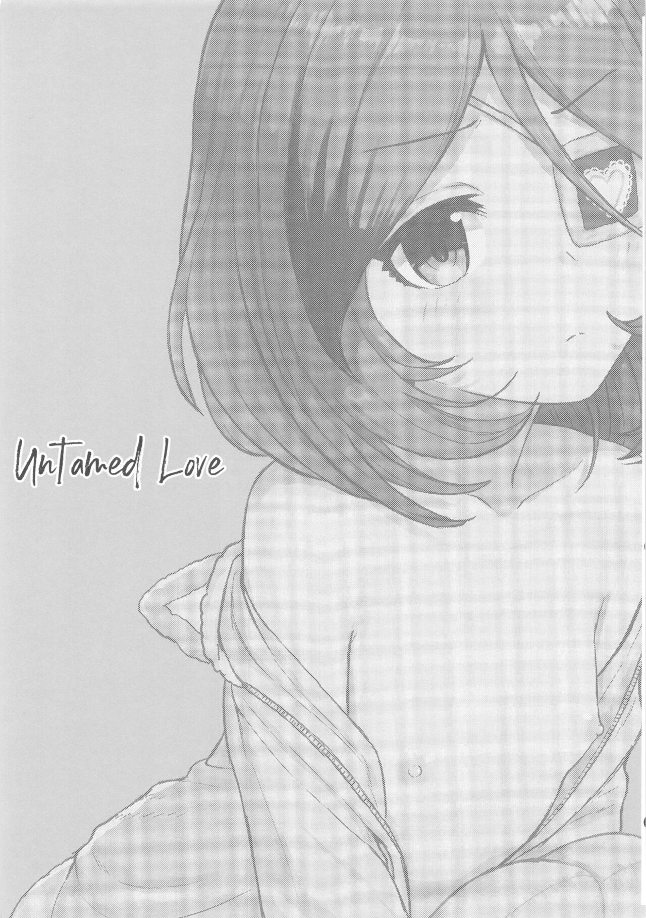 Untamed Love page 2 full