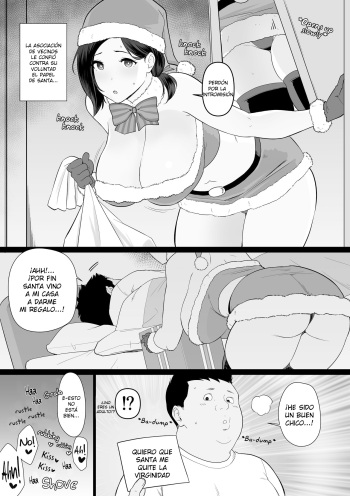 [andoryu] Okaa-san Itadakimasu | Thank you for the Mom. Side Story 1 [Spanish] cover