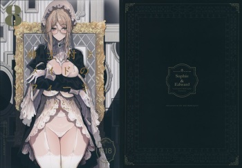 (C101) [Metro Notes (Tsumetoro)] Shinshi Tsuki Maid no Sophie-san 8 cover