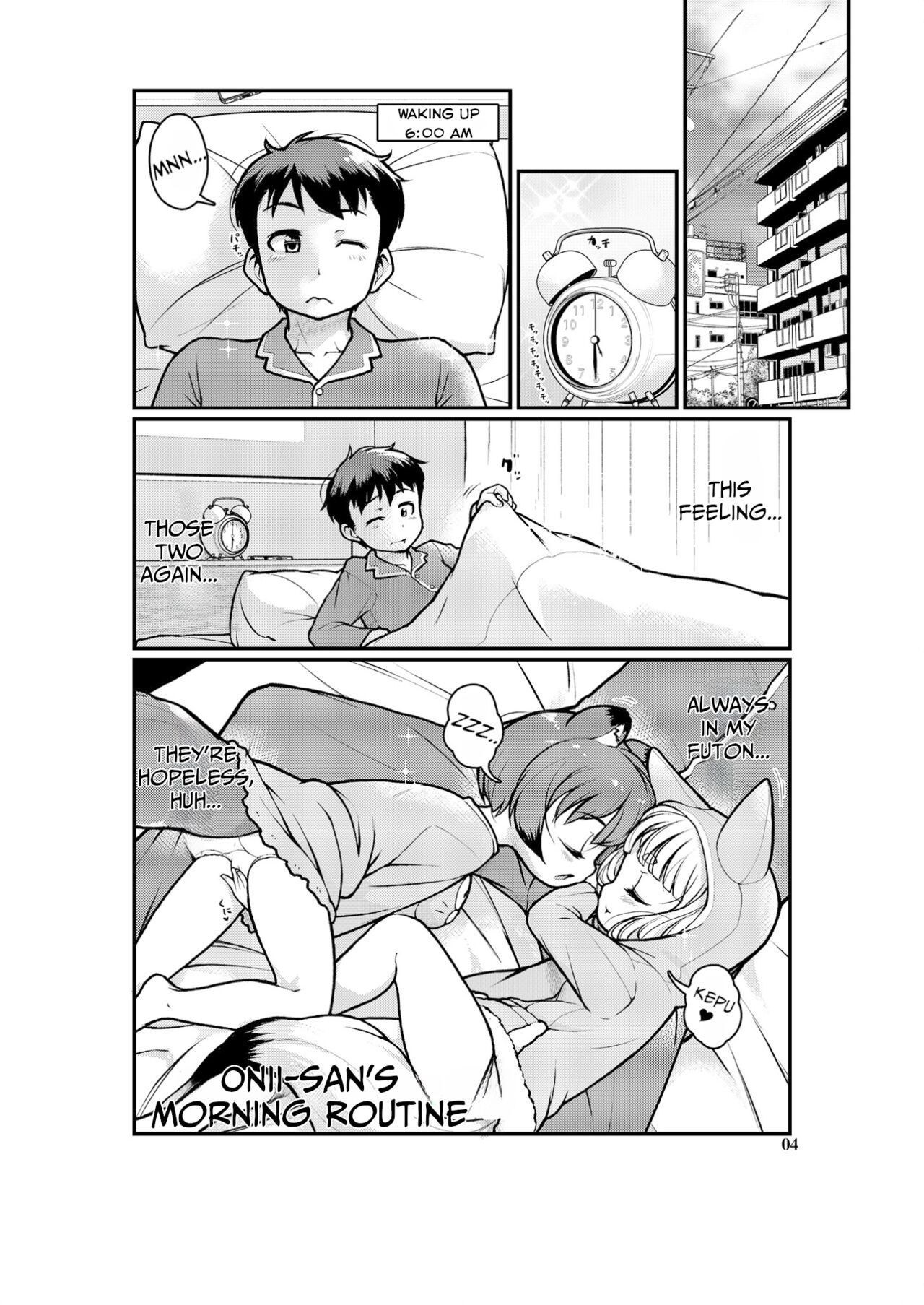 KemoMimi Morning Routine 1 page 4 full