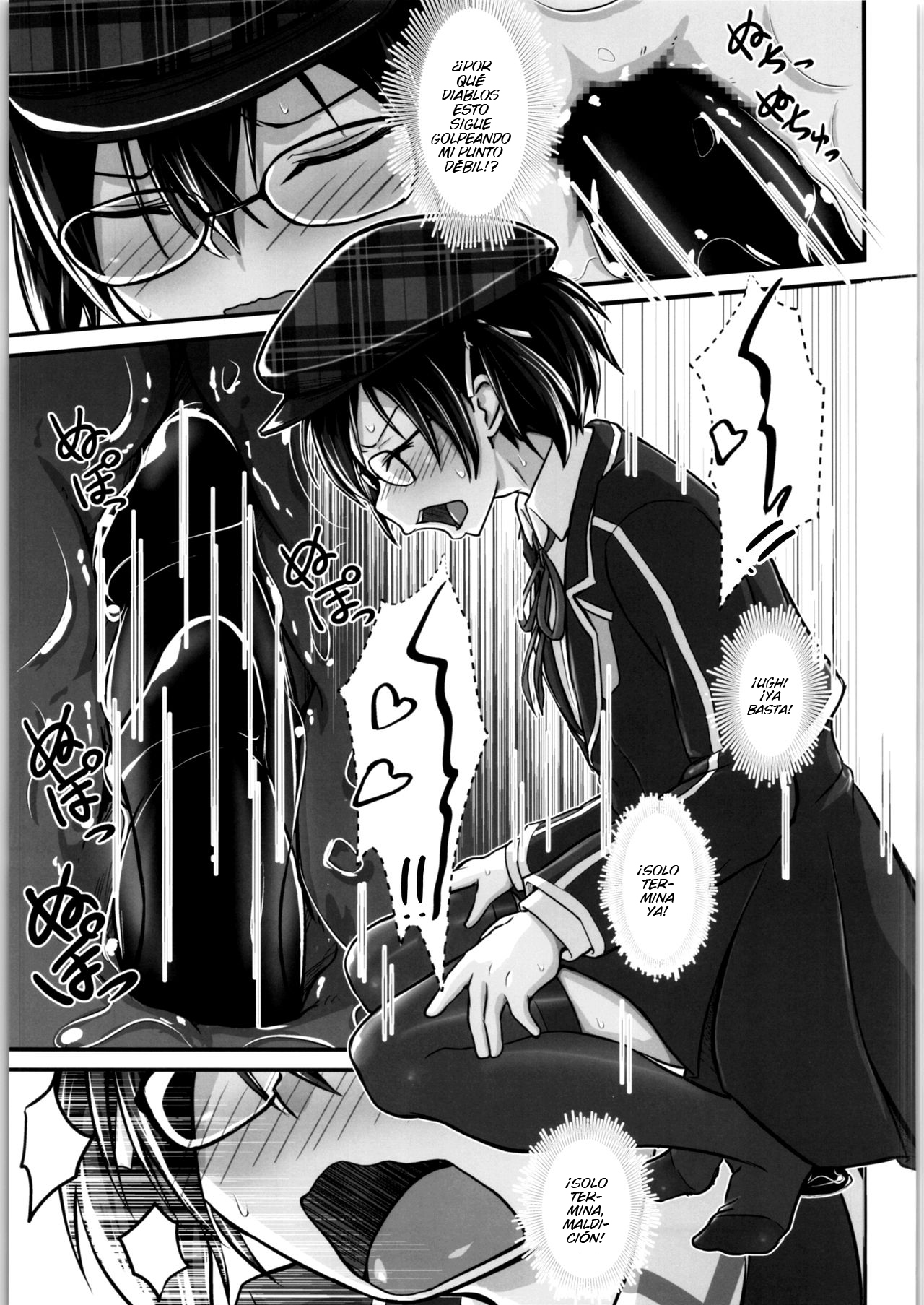 Kiriko Route Another #05 ~Seifuku Josou Anal Junchi Hen~ page 12 full