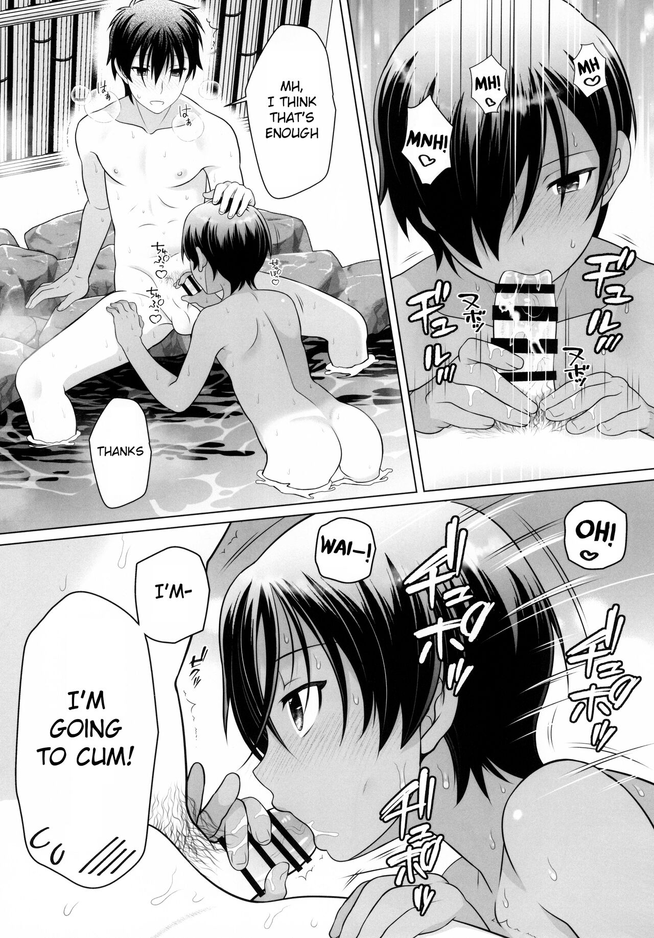 Kazuma-kun to IchaLove Onsen Sex | Flirty-Lovey Onsen Sex with Kazuma-kun page 12 full