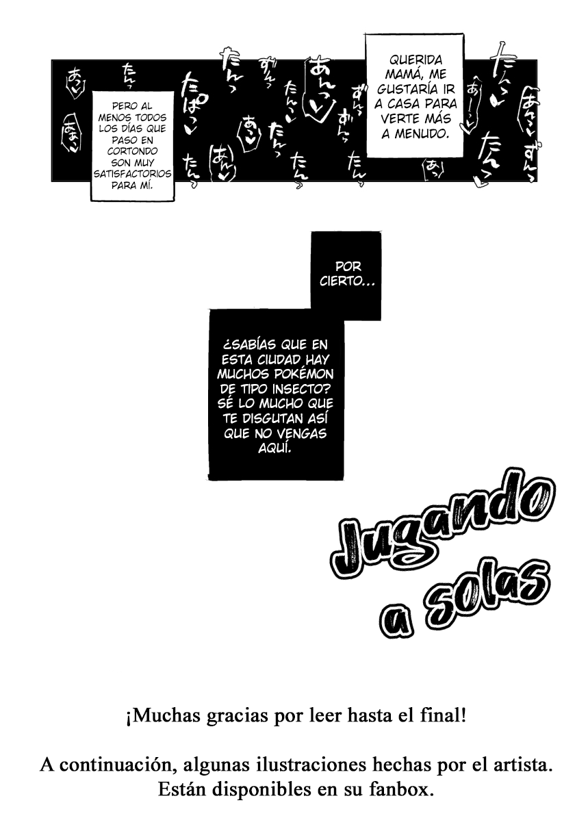 Kaede-san to Issho! | 和阿枫一起玩! page 11 full