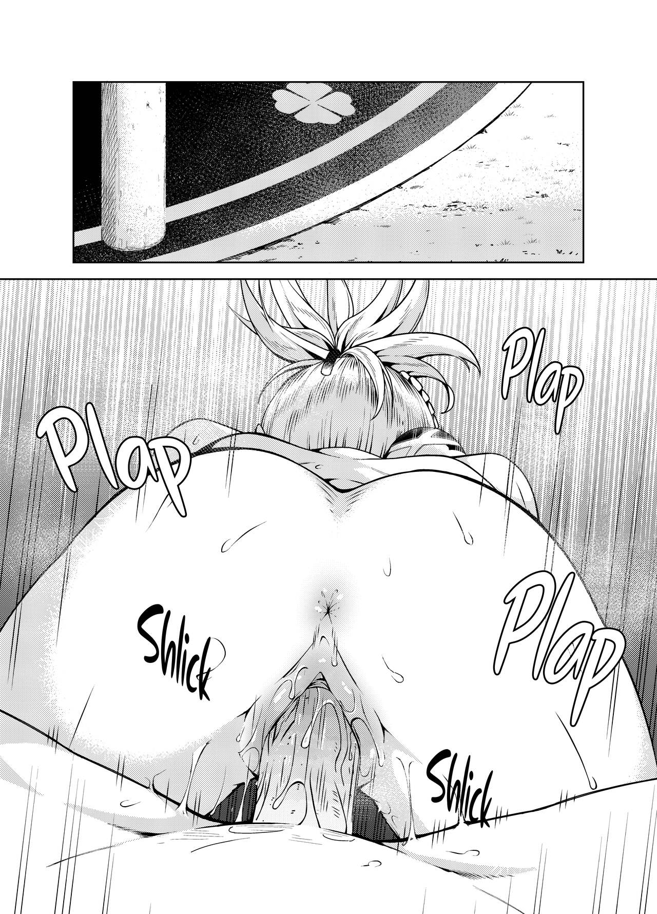 Yoimiya Vacance | Les vacances D' Yoimiya page 10 full