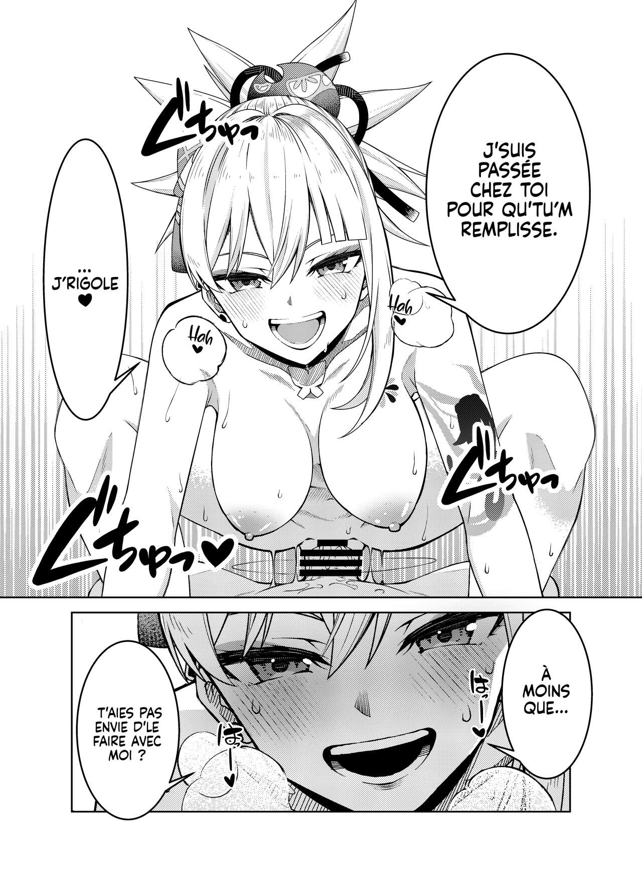 Yoimiya Vacance | Les vacances D' Yoimiya page 7 full