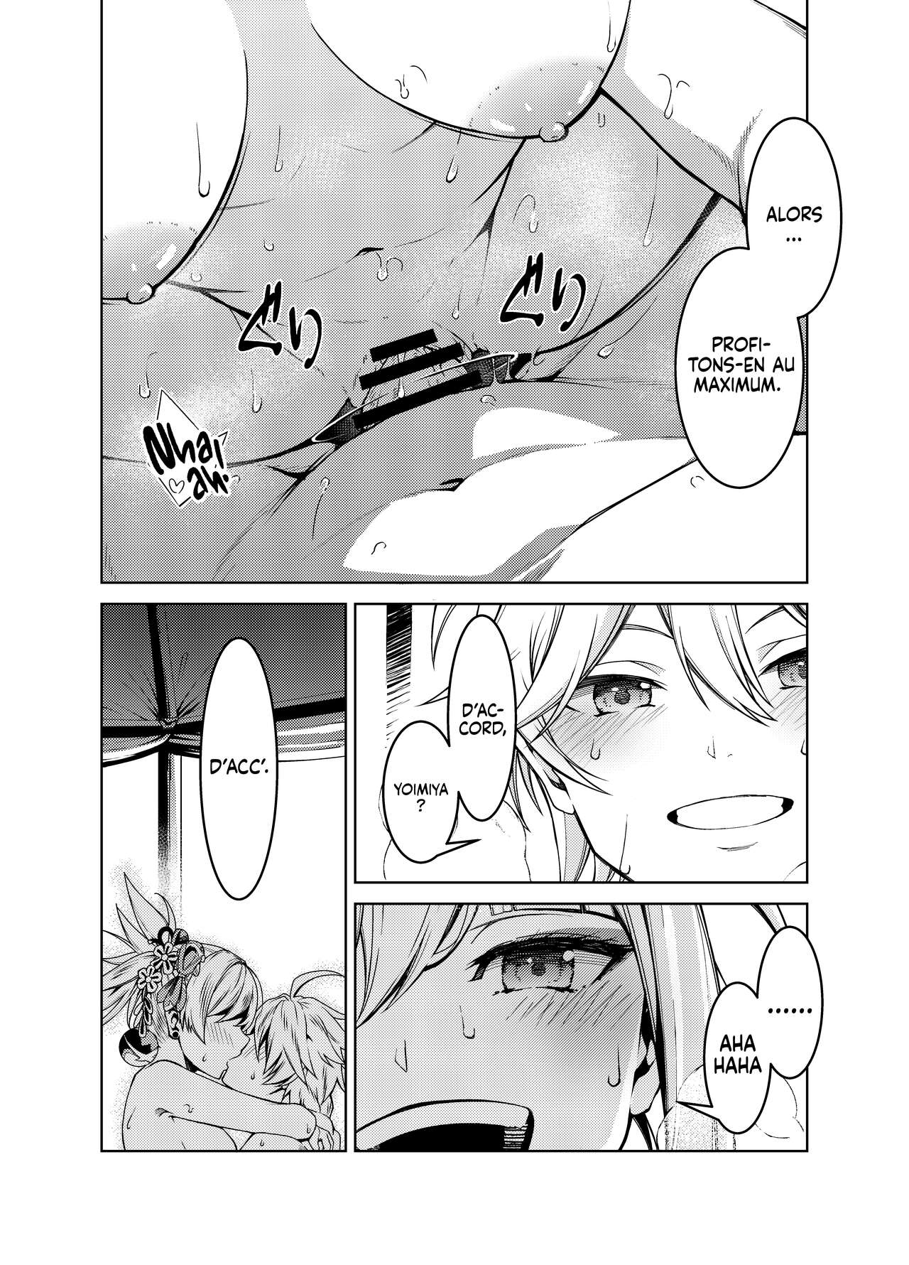 Yoimiya Vacance | Les vacances D' Yoimiya page 9 full