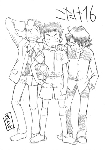 (C85) [Status Doku (Isawa Nohri)] Kotake 16 (Ojamajo Doremi) cover