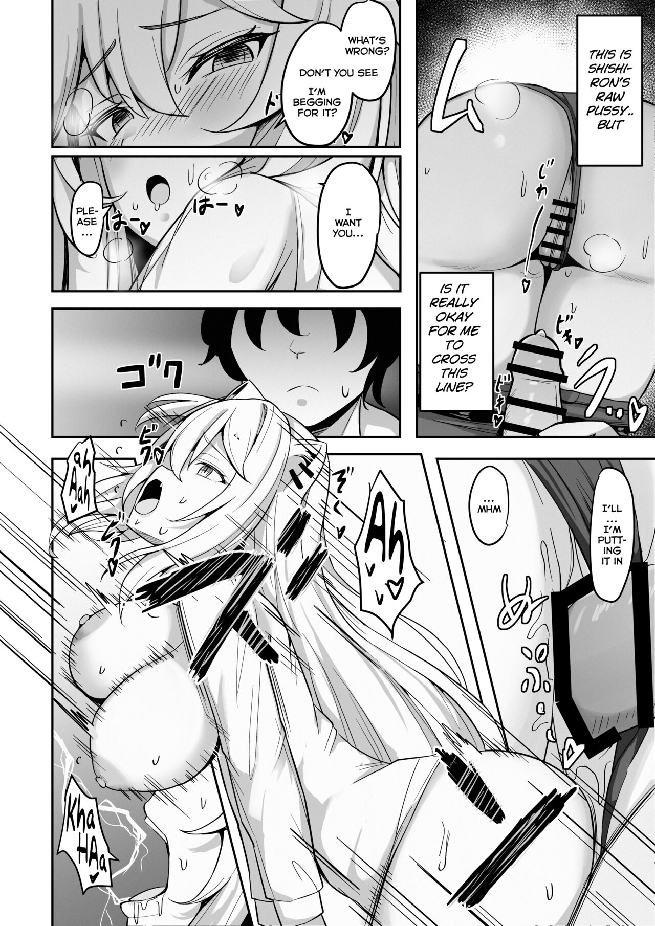 MenheLion ~with refreshing chicken broth base~ | MenheLion ~Sappari Tori Paitan Base~ page 11 full