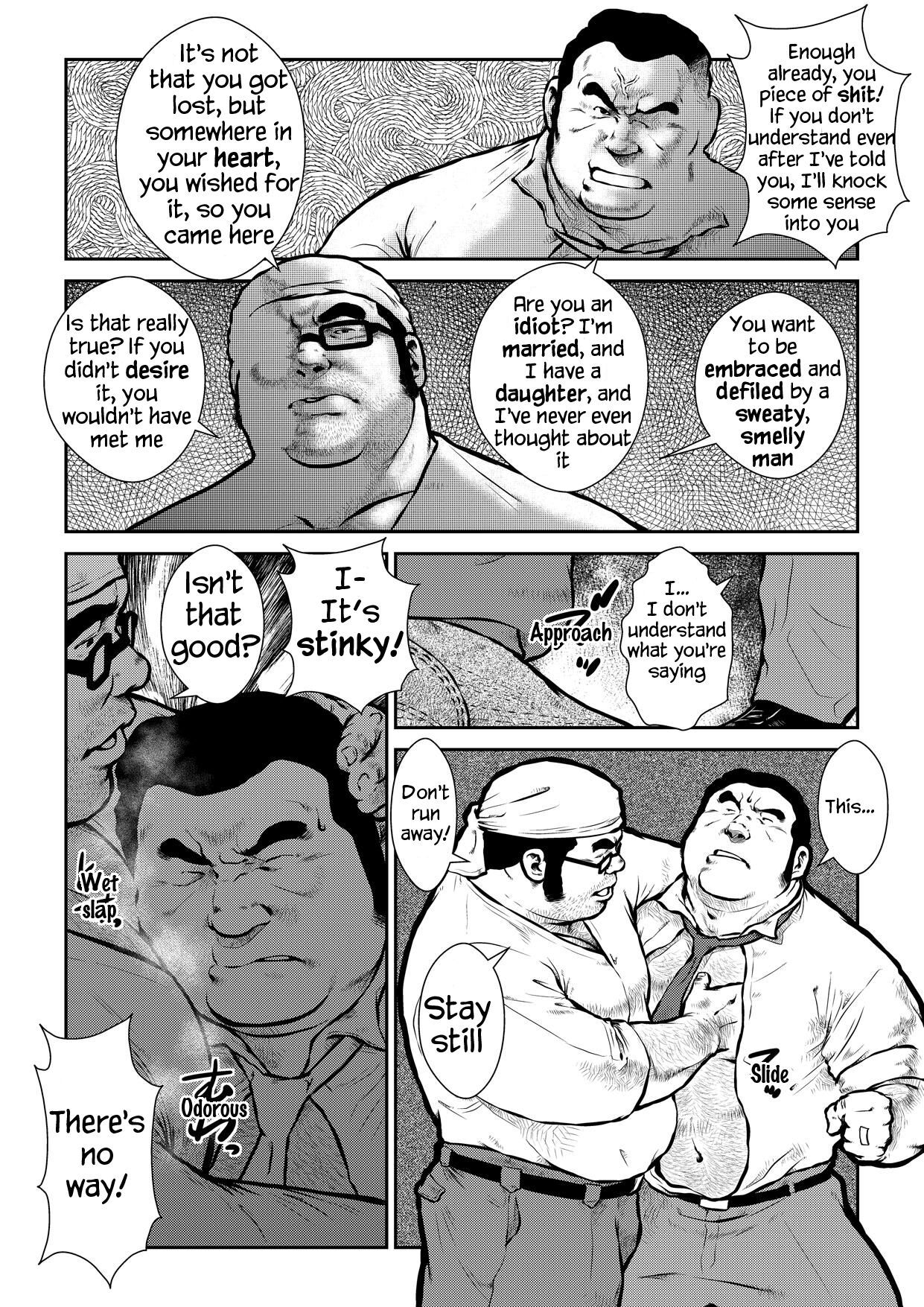 Best Kept Secret page 6 full