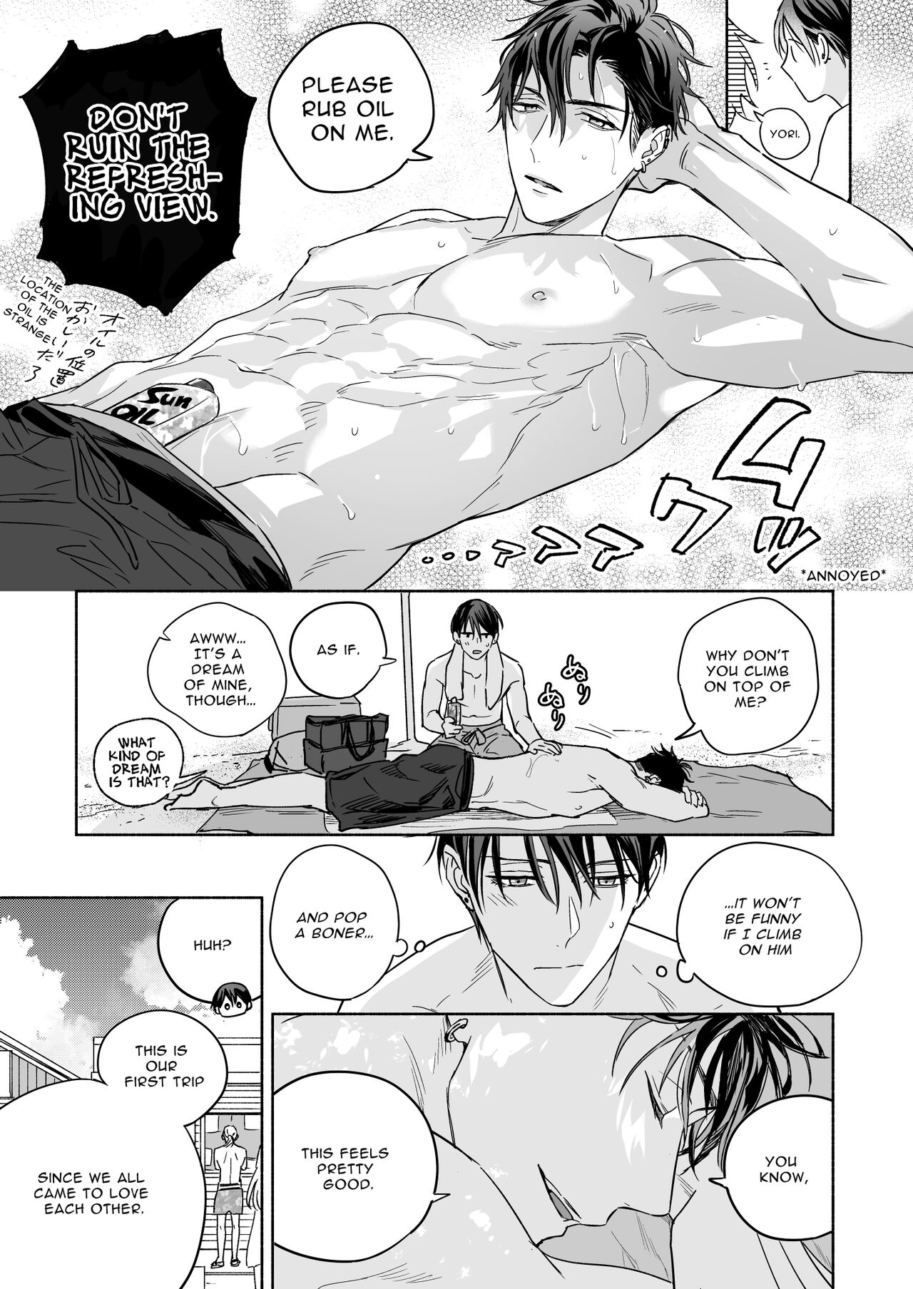 Tachi to Neko Docchi ga Ii no? | Top or Bottom? 3 ~Vacation 3-way Sex~ page 11 full