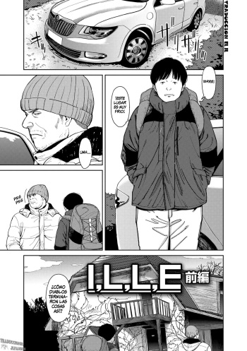 [Onizuka Naoshi] I,L,L,E Zenpen | I,L,L,E ch. 1 (Over Kill) [Spanish] [Traducciones JL] [Decensored] [Digital] cover