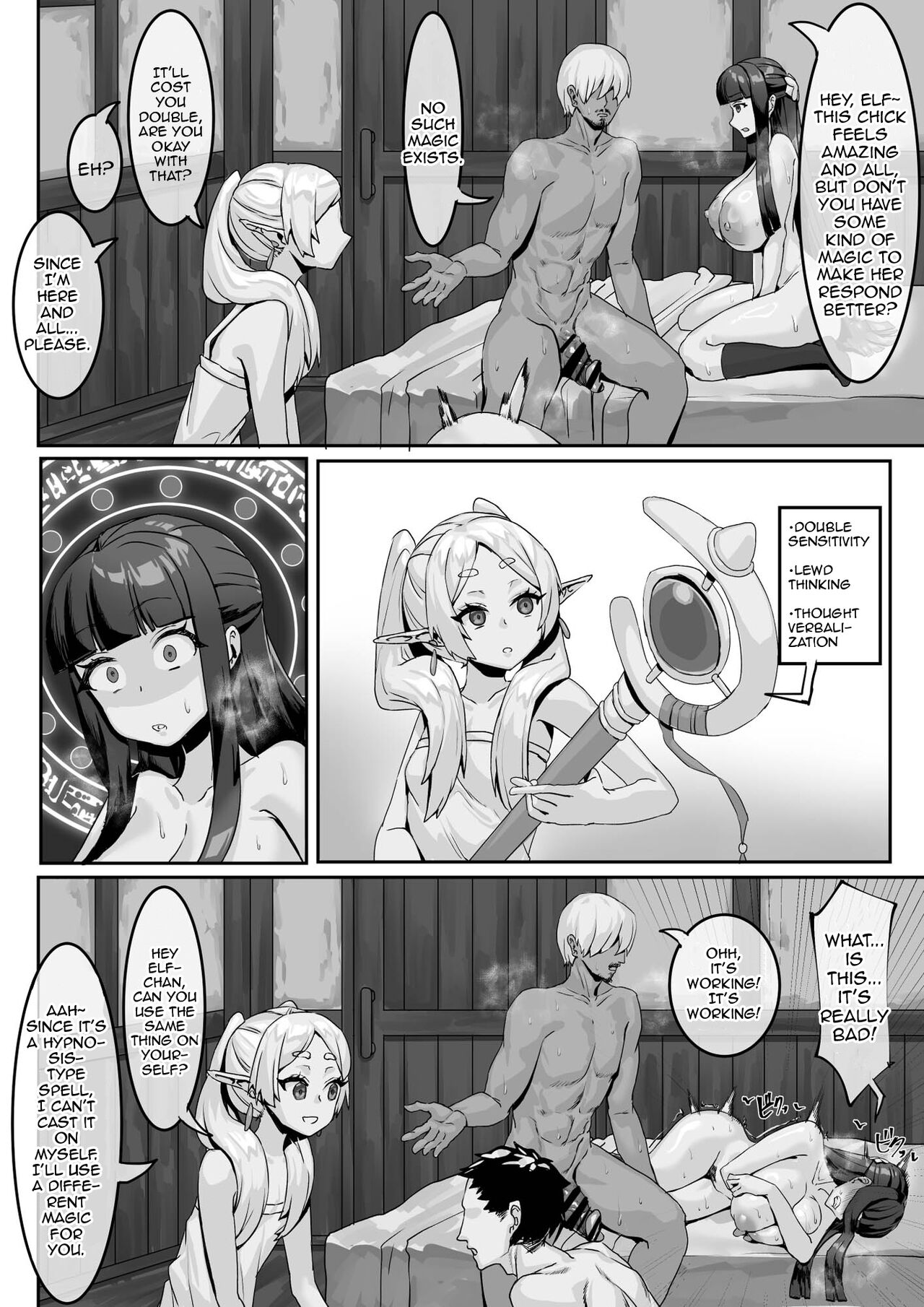 Heiwana tochi de no kinsaku | Figuring Out How To Make Money In A Peaceful Town page 11 full