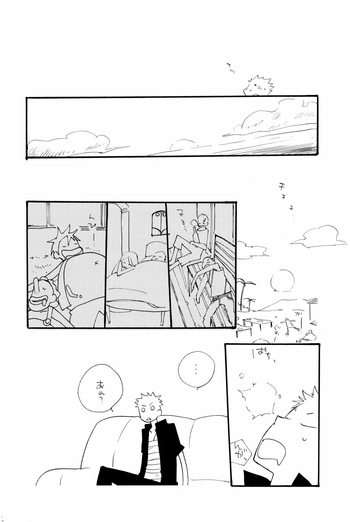 315569261second page 11 full