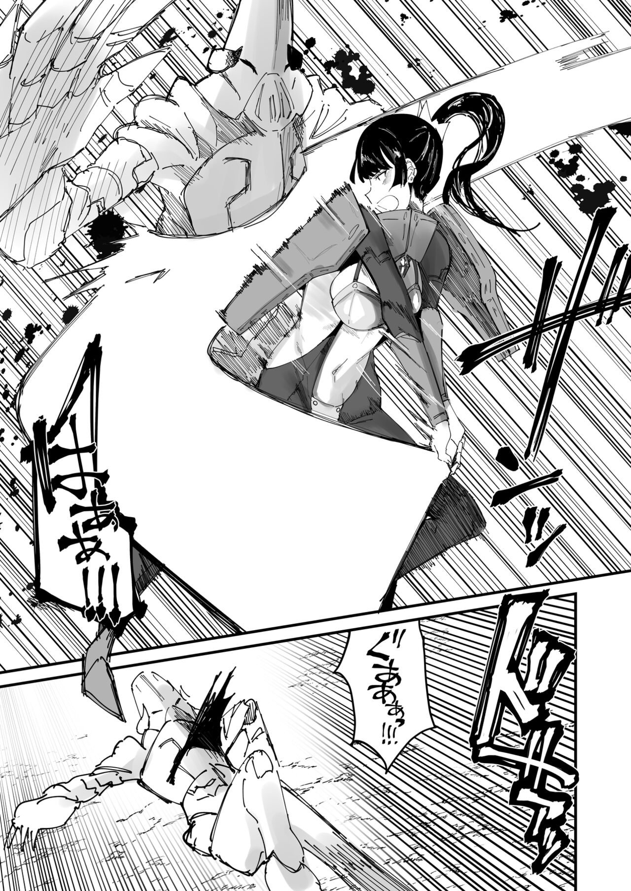 Futanari Sei Hime Shasei o Wasureta Futanari Heroine wa Buzama ni Hekoheko o Nedari de Kakko Warui Omorashi "Sasete Morau" page 3 full