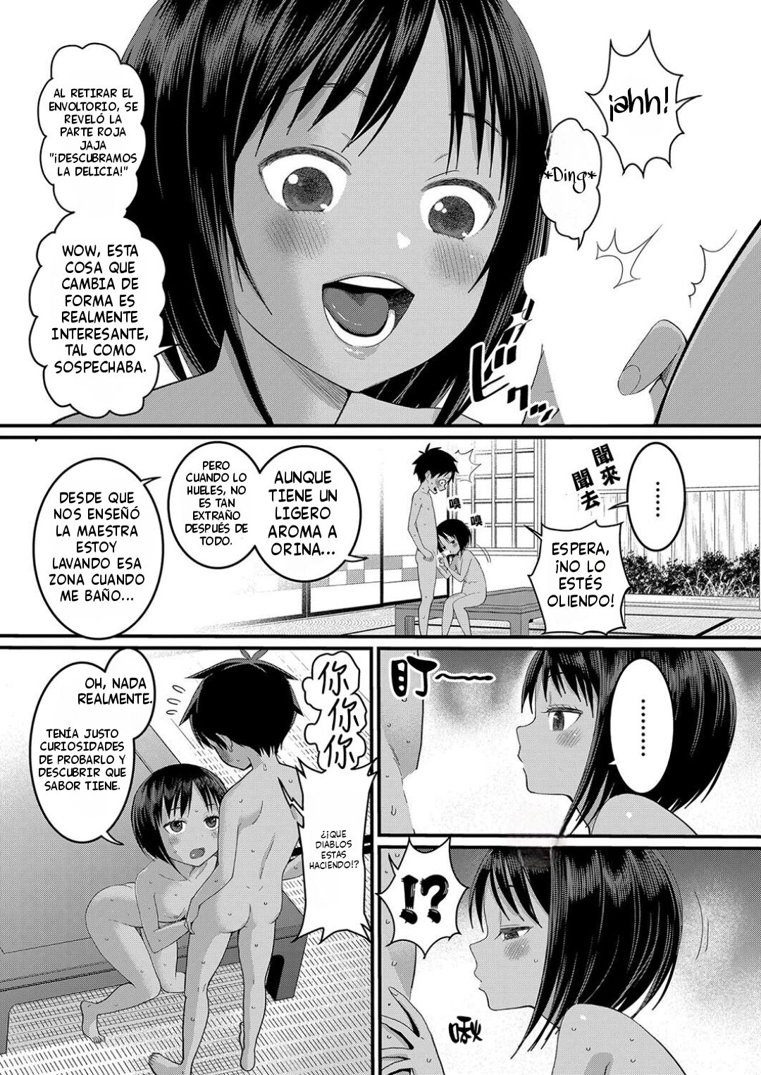 Hadaka Gurashi capitulo 2 page 11 full