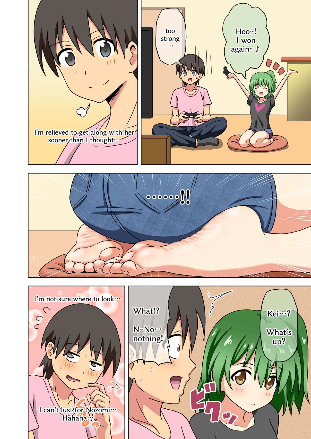 Mitari no Sono page 4 full