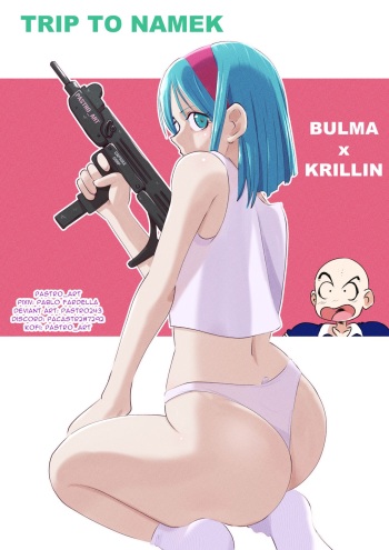 [Pastro] Trip to Namek (Dragon Ball Z) [Ongoing] cover
