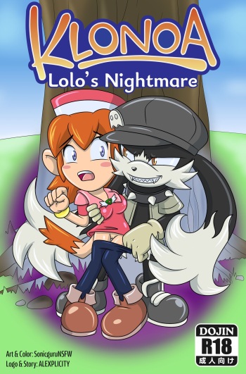Klonoa - Lolo's Nightmare [SonicGuru] cover