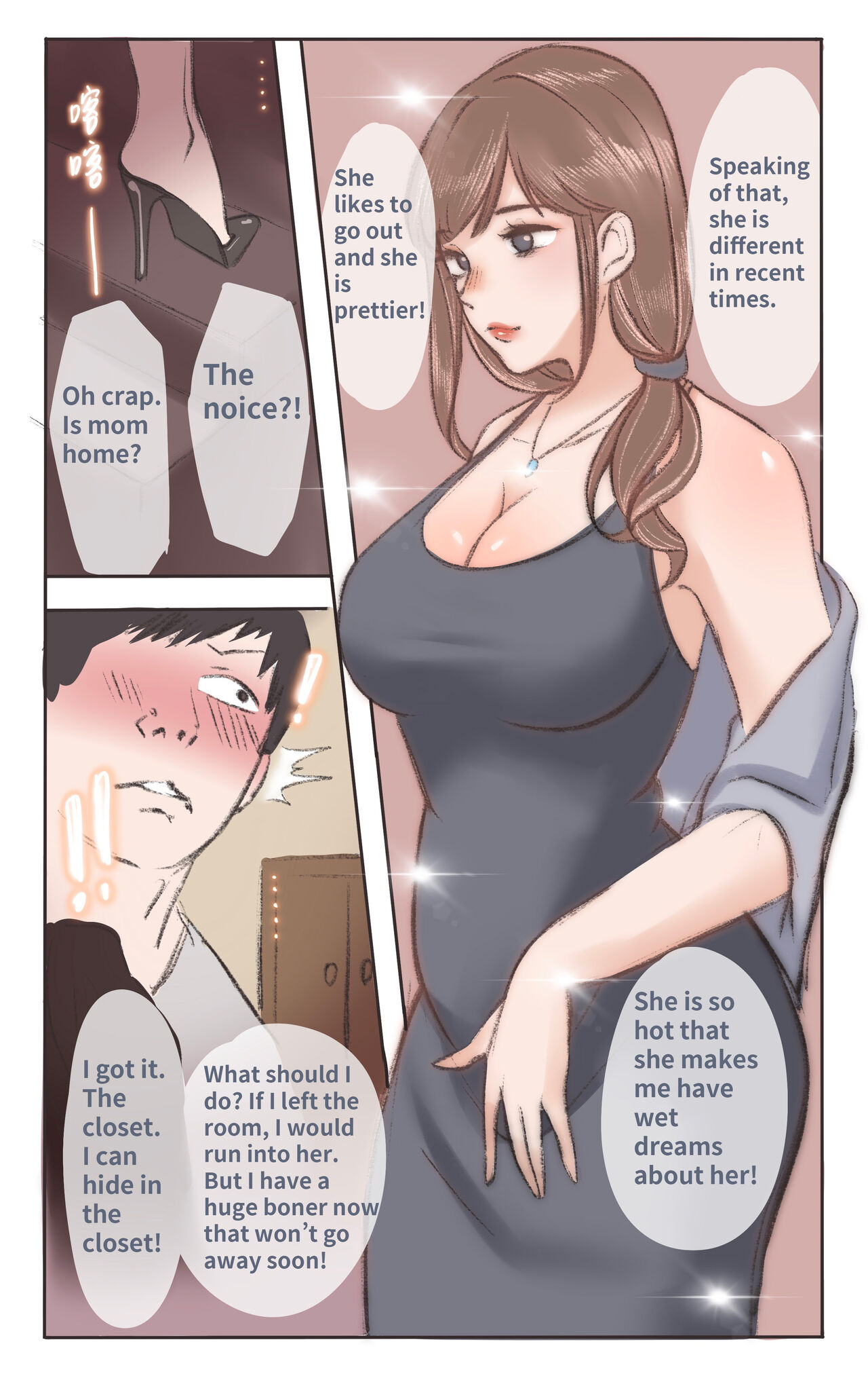 The mother’s scent 01 page 3 full