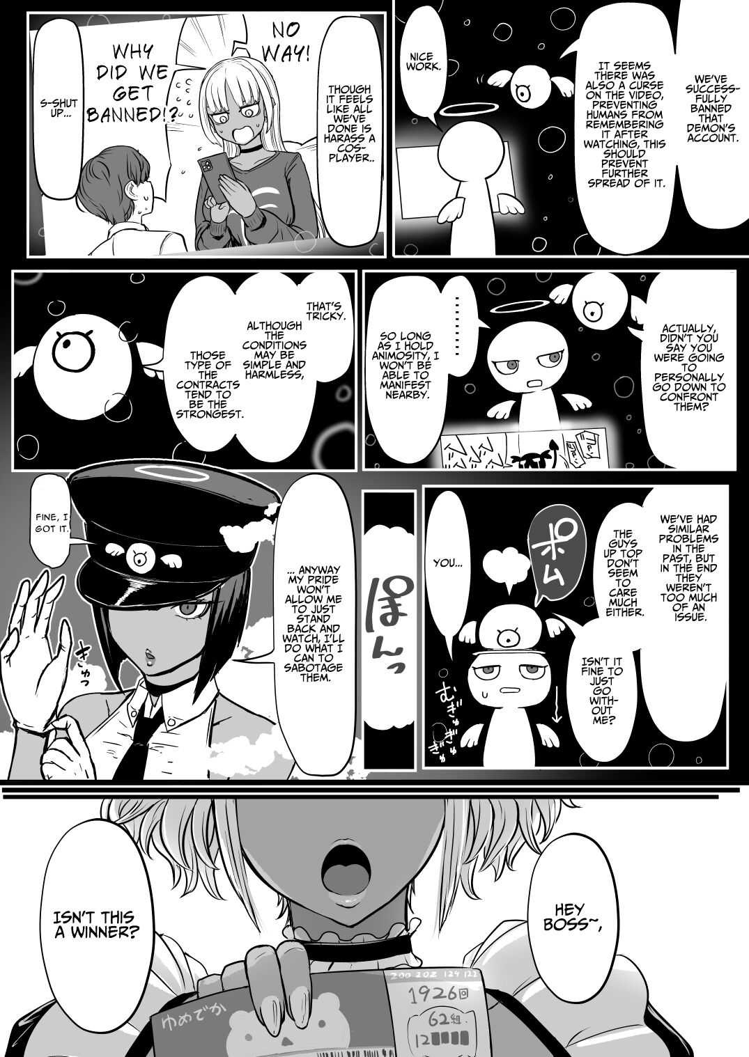 Kuro Gal Maid Inma, Goshu o Kuu. 2 | Kuro-Gyaru Succubus Maid Devours Her Master. 2 page 2 full