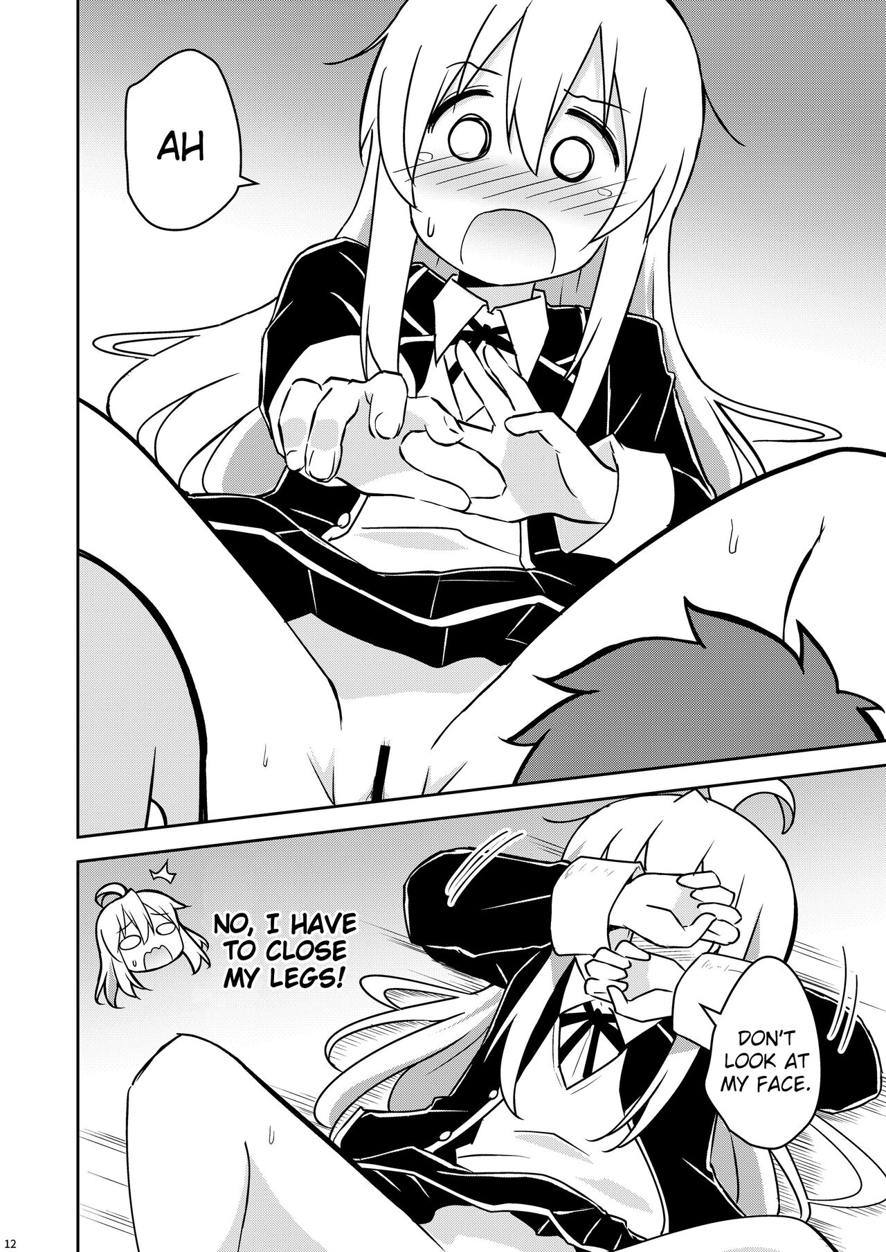 Oyama ga Ii mono Misete Kurerutte page 12 full