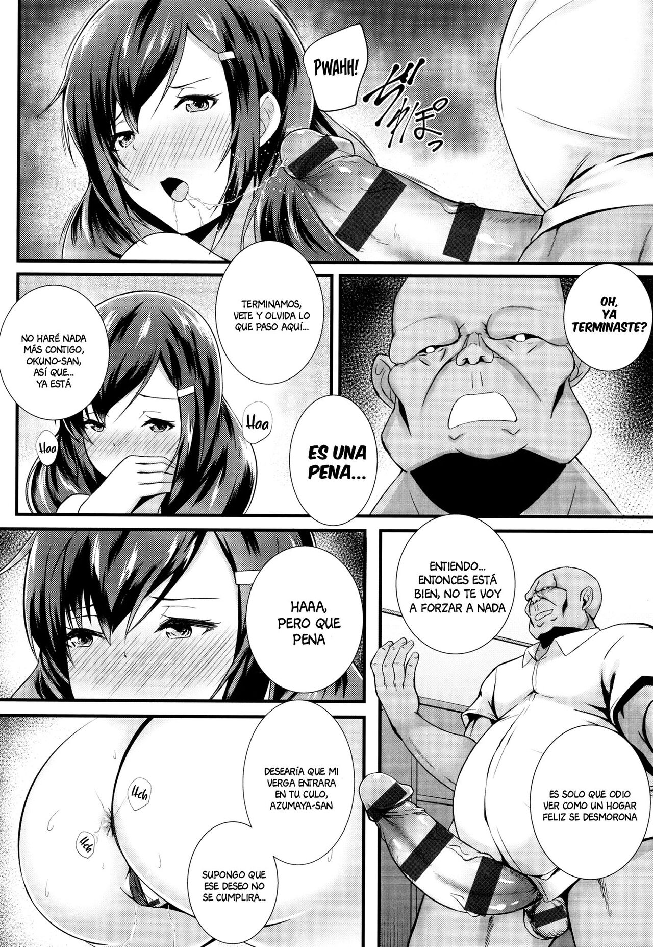 The Unfaithful Bitch page 12 full