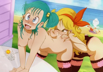[Qualon] Launch & Bulma (Dragon Ball) cover