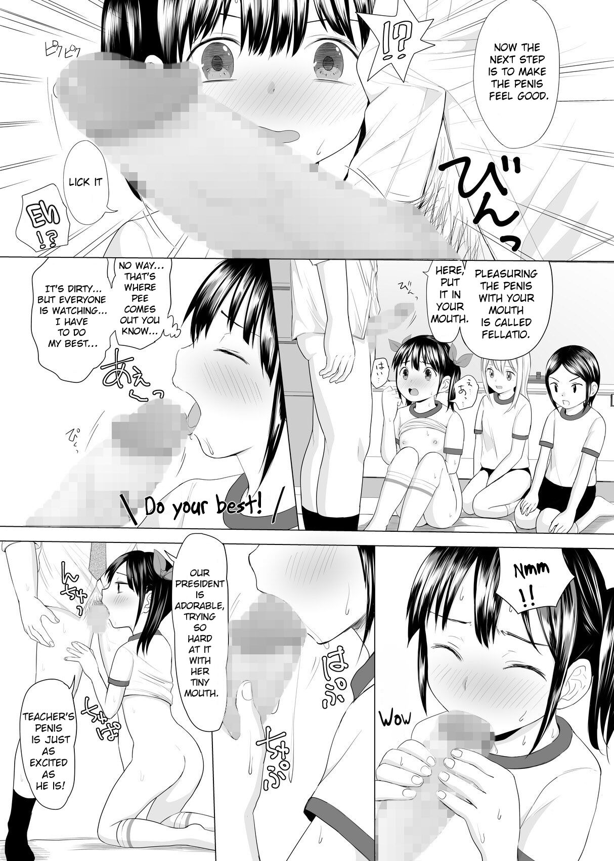 J○ Seikyouiku no Jikan | J○ Time For Sex Education page 11 full