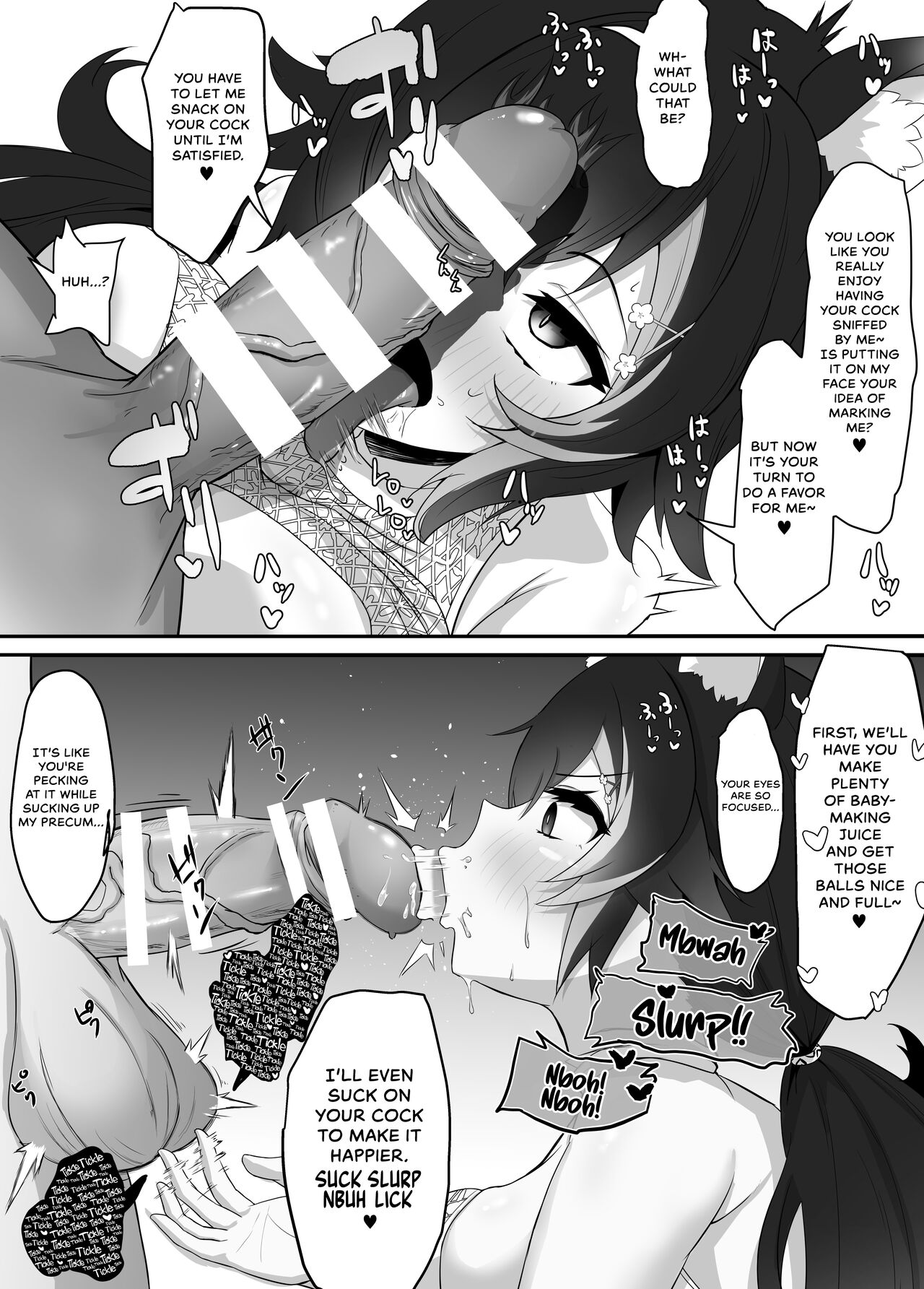 Onegaishimasu Ikkai dake de Ii no de Toriaezu Kaide Kudasai 2 page 12 full
