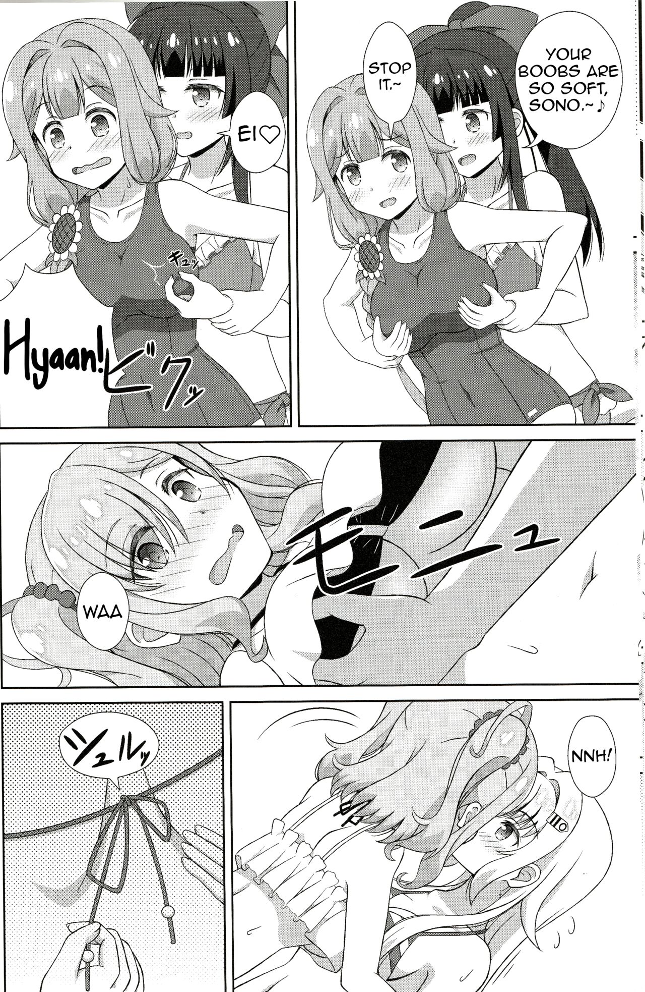 Azuzu-Chan Tachi ga page 11 full