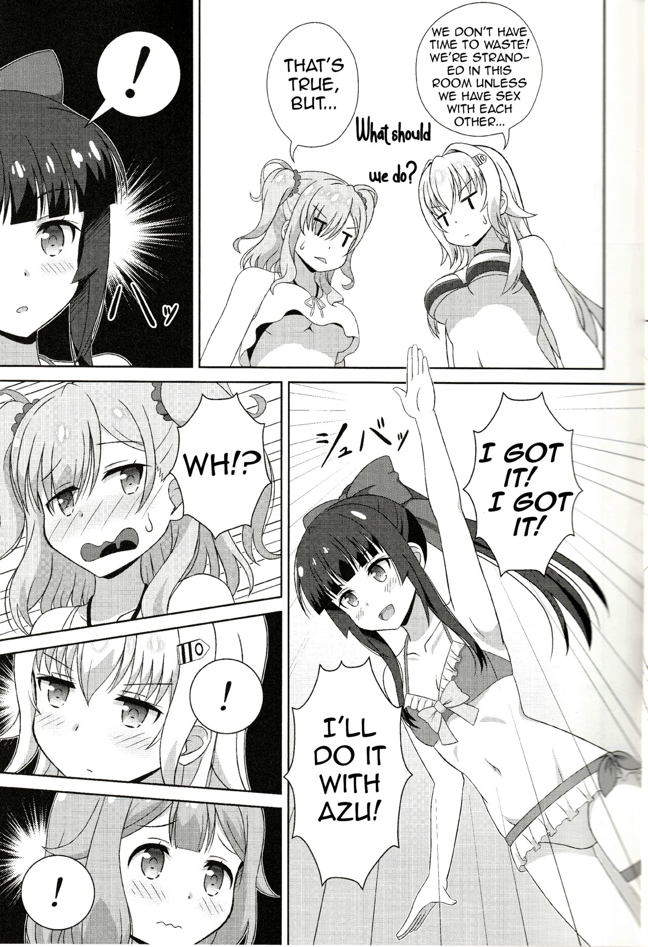 Azuzu-Chan Tachi ga page 4 full