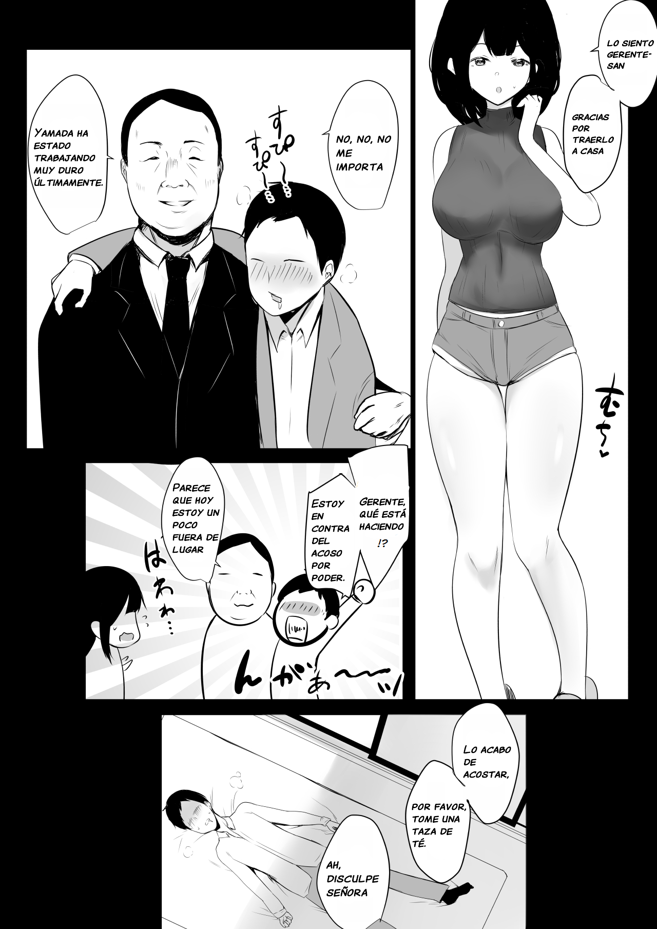 Vi a una esposa de preparatoria de grandes pechos que solo deja que otro hombre la mime y abrace 4. page 8 full