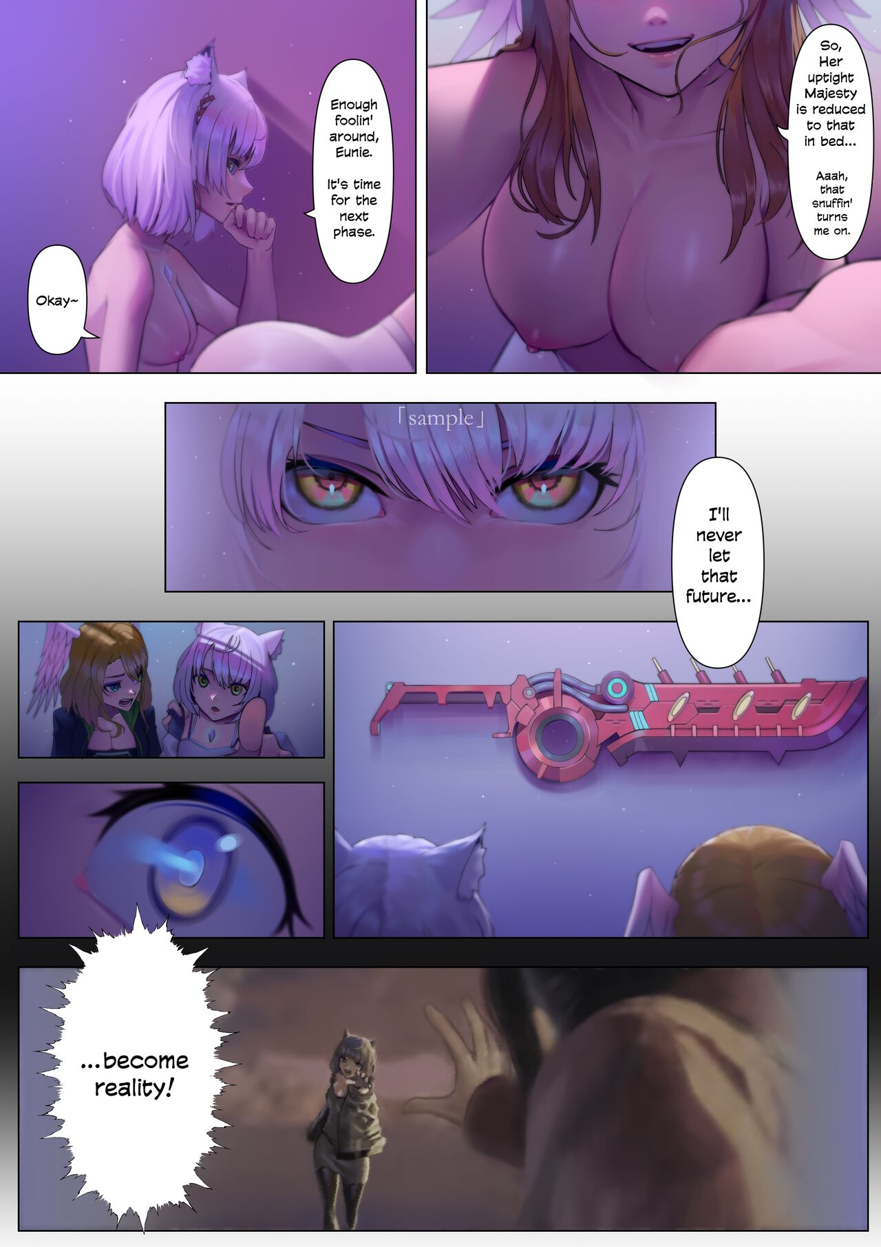 《Xe○blade3》Doujinshi Request page 11 full