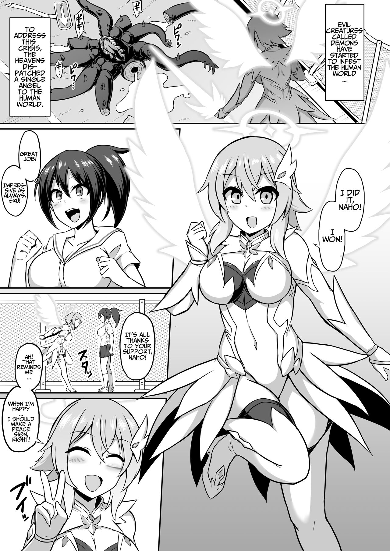 Seiten Inda | A Divine Angel's Downfall Into Depravity page 2 full