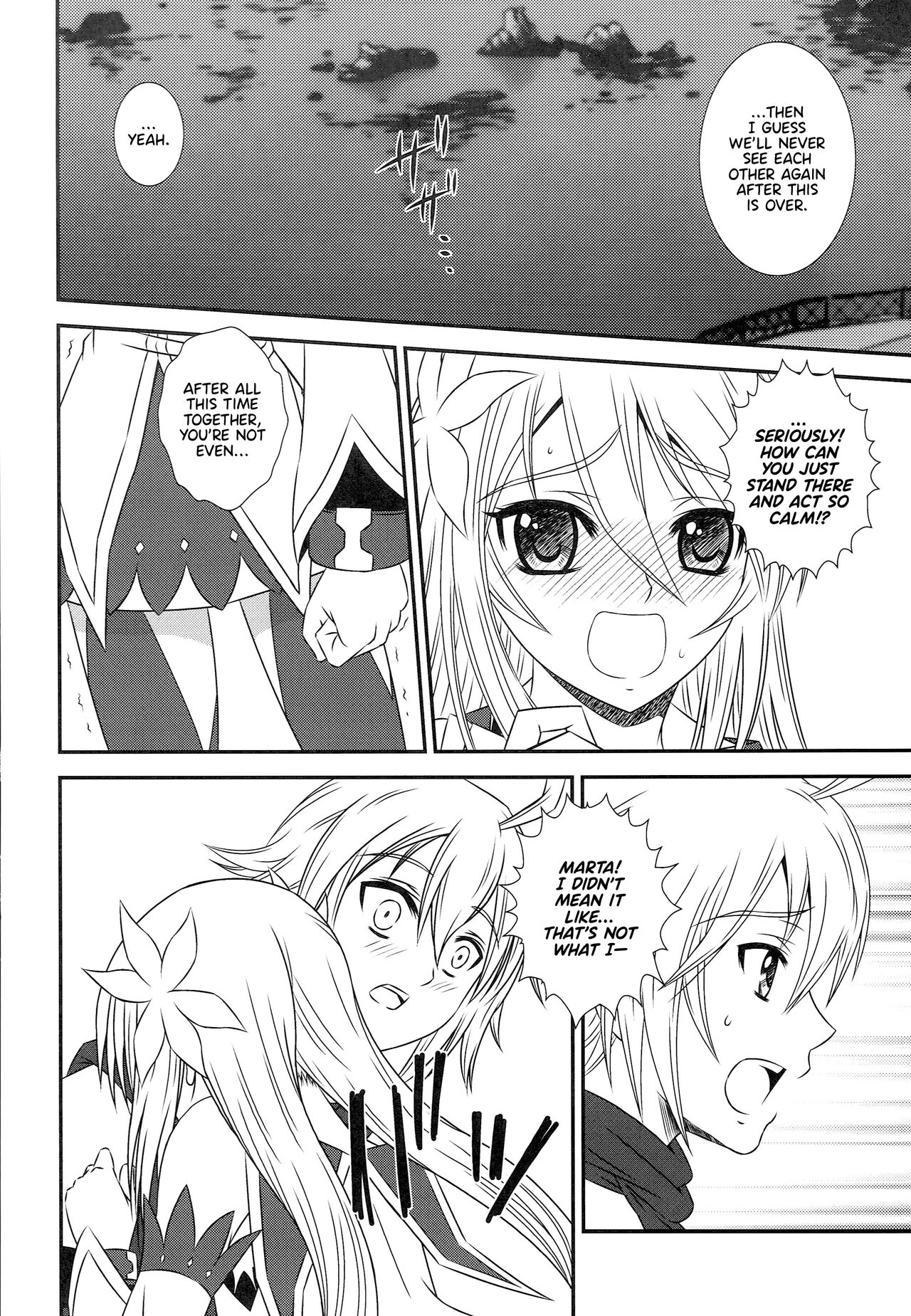 Kokoro no Keiyakusha | Pact of the Heart page 5 full