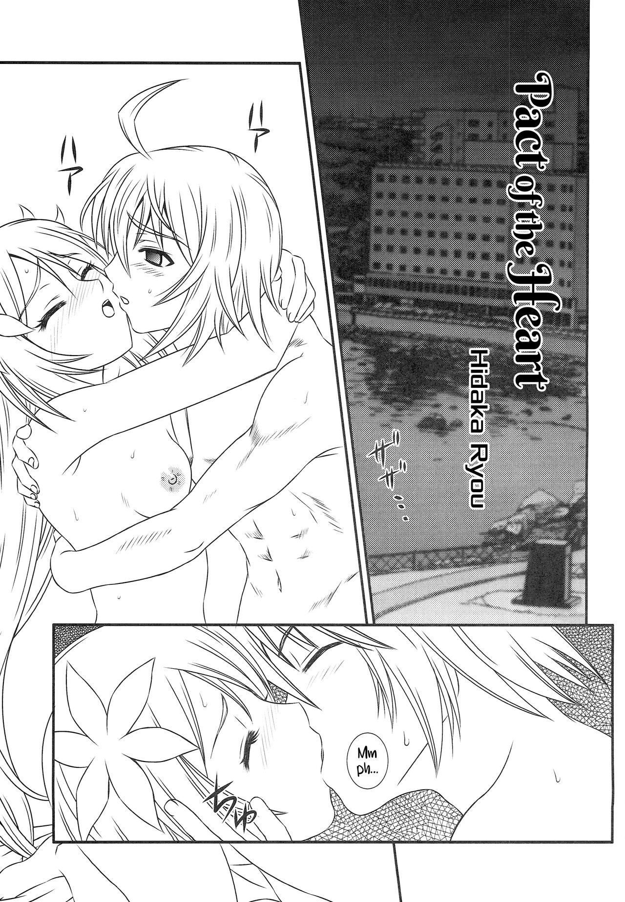 Kokoro no Keiyakusha | Pact of the Heart page 8 full