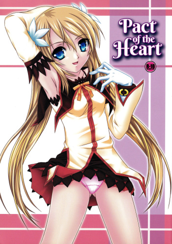 (C75) [PISCES (Hidaka Ryou)] Kokoro no Keiyakusha | Pact of the Heart (Tales of Symphonia) [English] [TRJR] cover