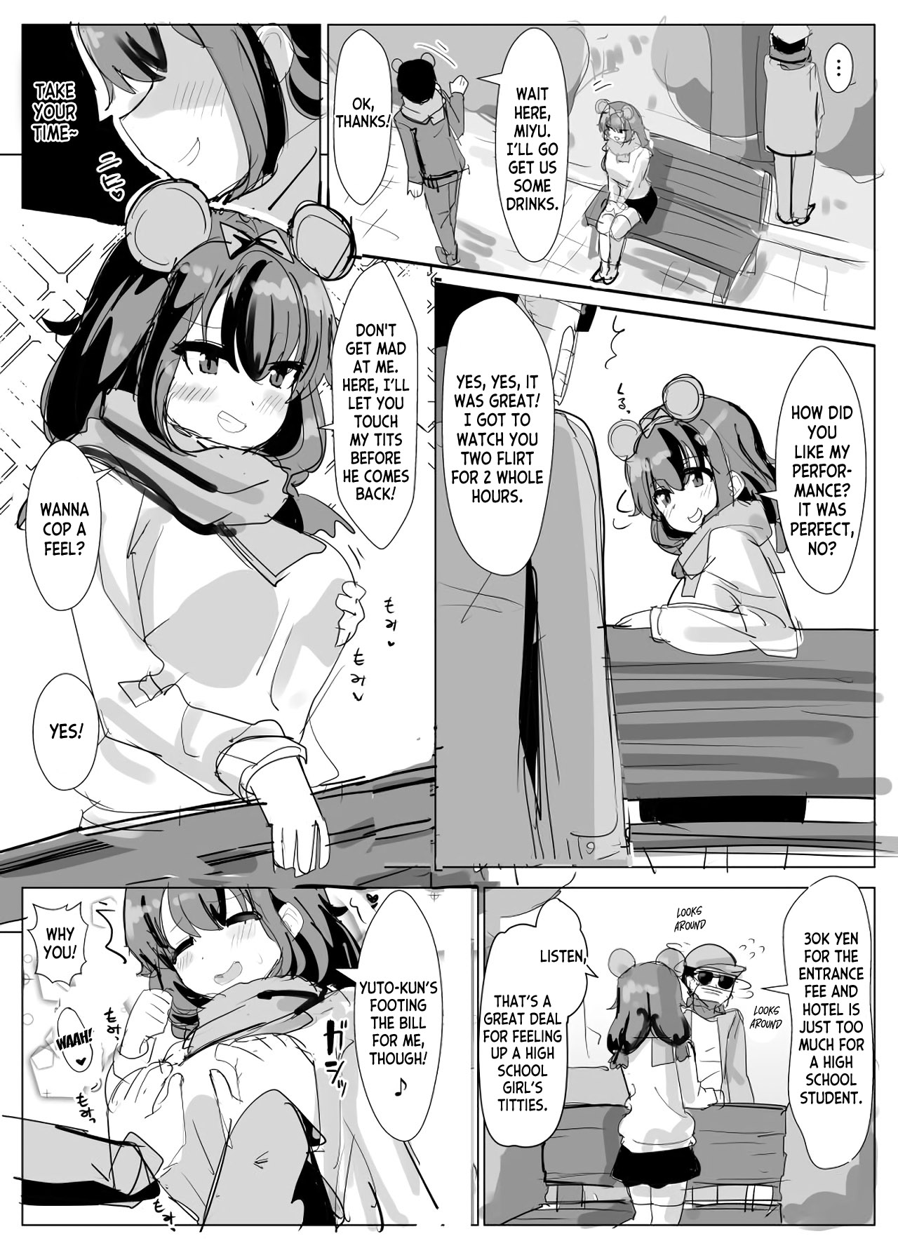 Possessing and Interrupting a Classmate's DisnOy Date page 2 full