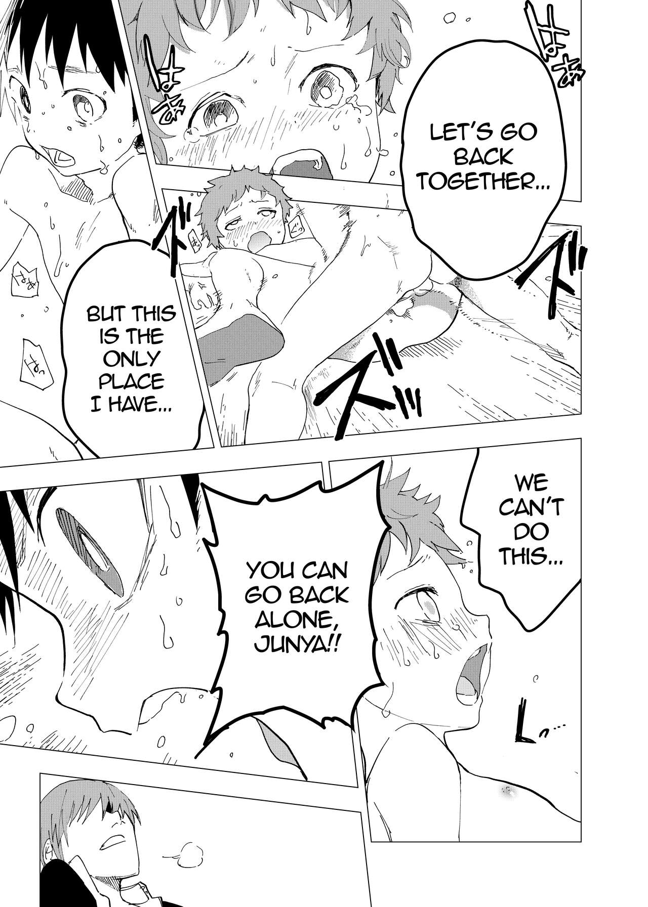 Ibasho ga Nai node Kamimachi shite mita Suterareta Shounen no Ero Manga Ch. 11 | A Dirty Manga About a Boy Who Got Abandoned and Is Waiting for Someone To Save Him Ch. 11 page 11 full