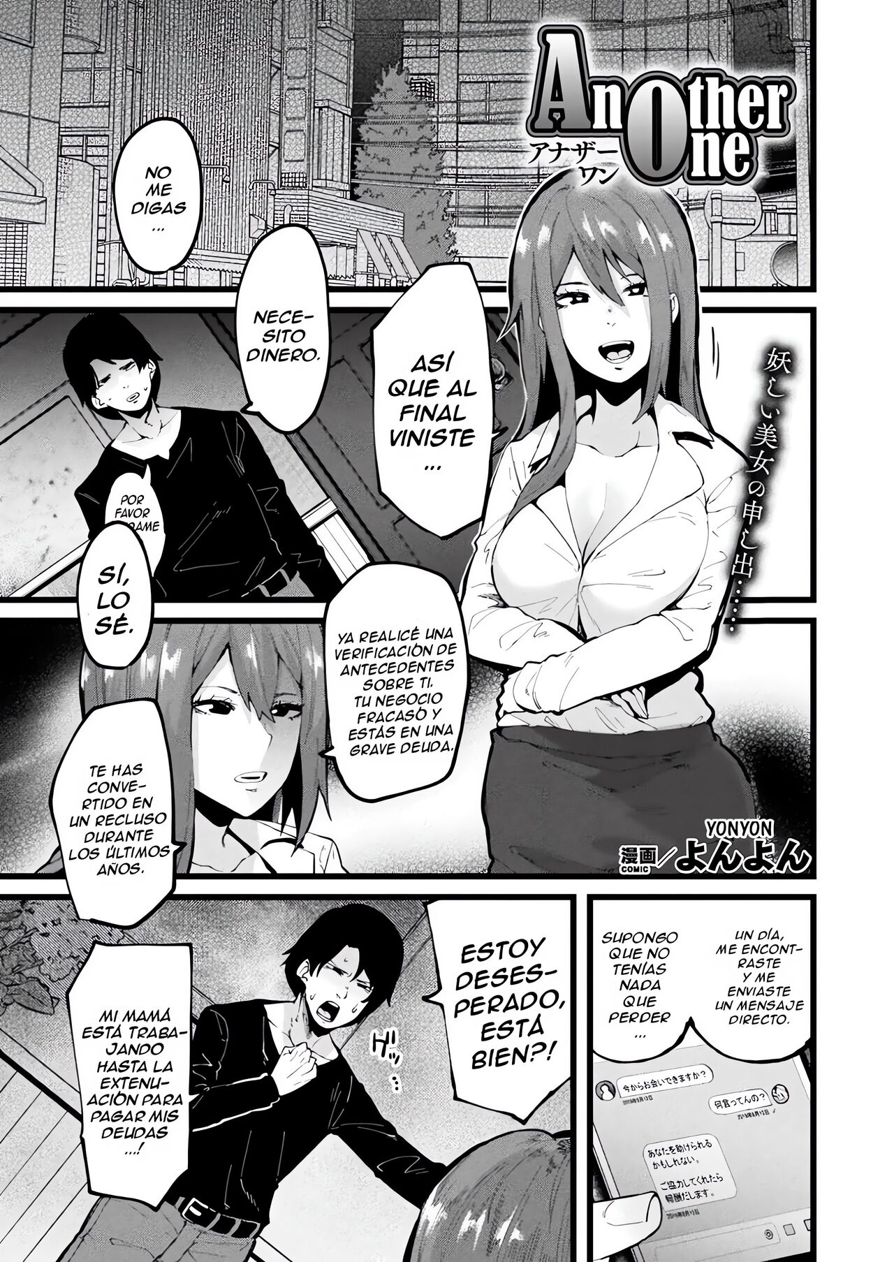 Another One page 1 full