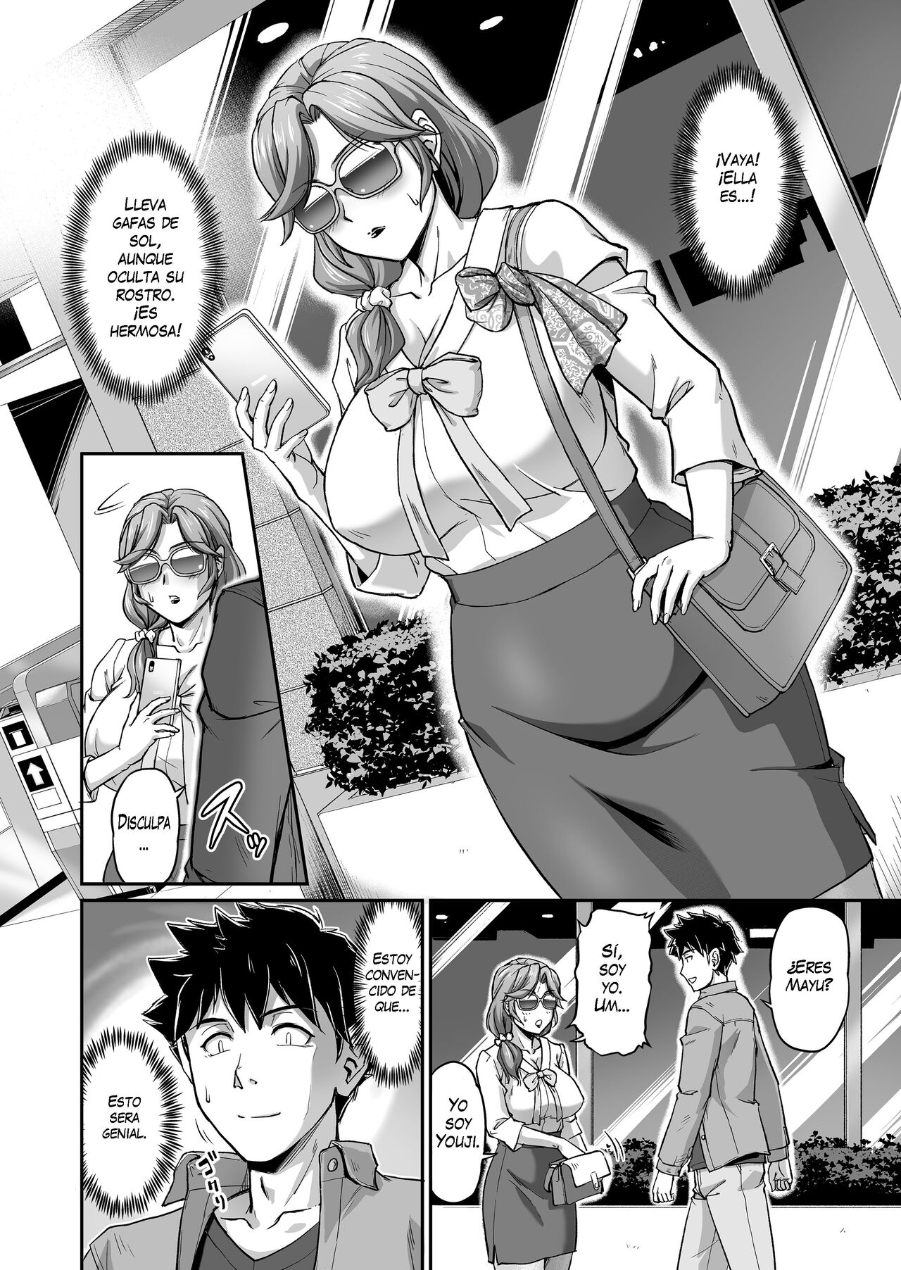 A Very Whore Mother page 3 full