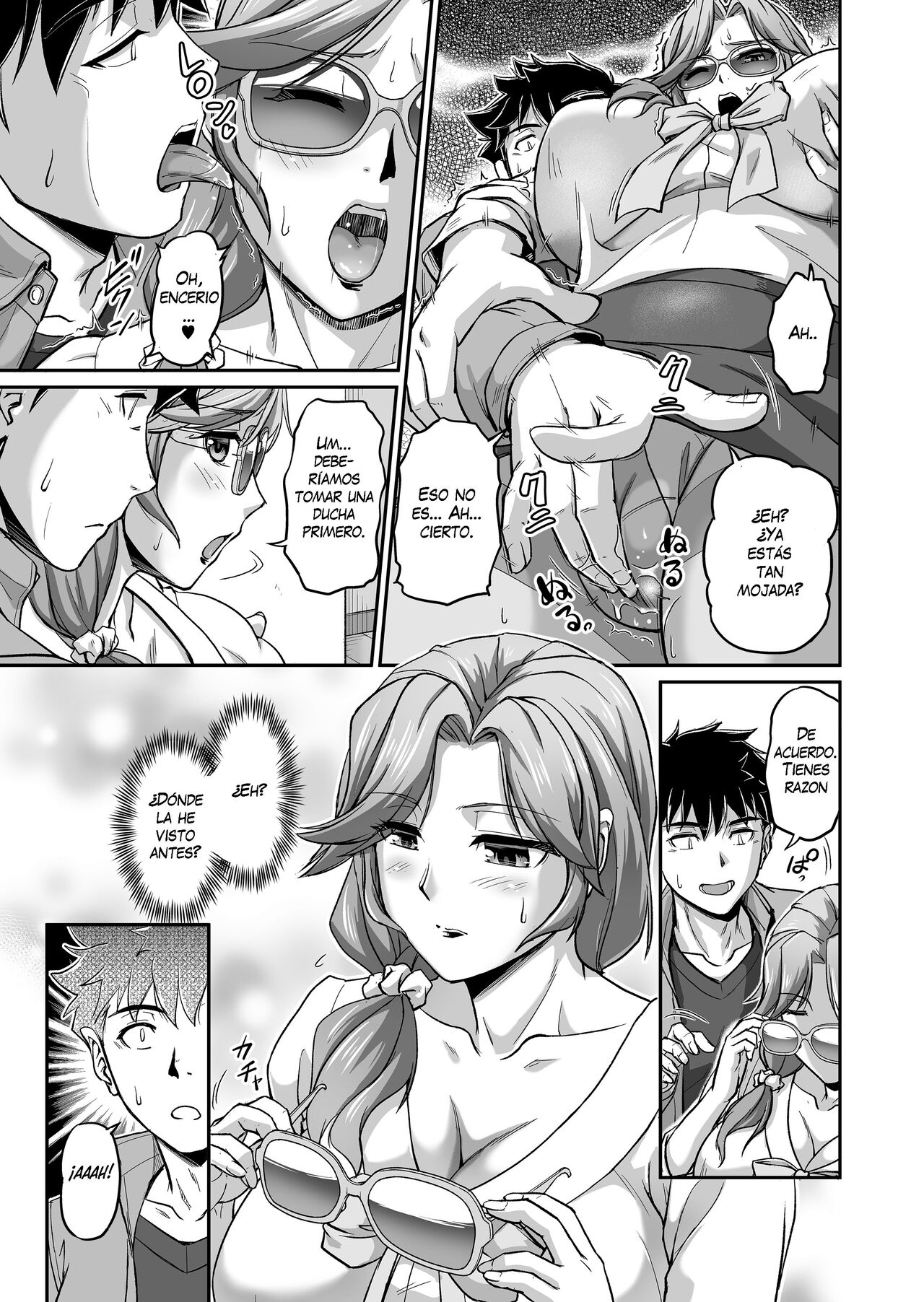 A Very Whore Mother page 6 full