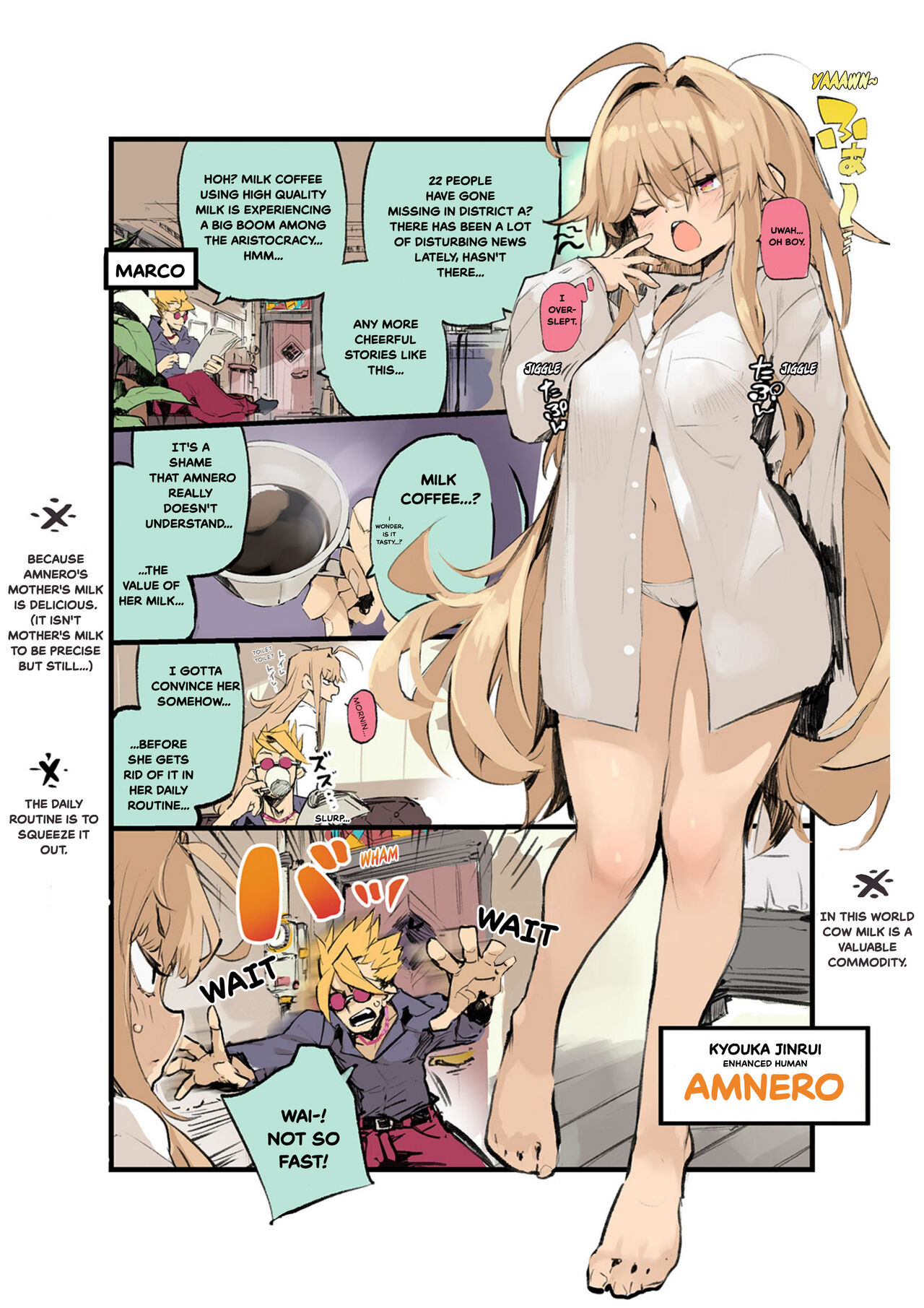AMNERO Soushuuhen 2 - AMNERO3&4+OMAKE page 4 full