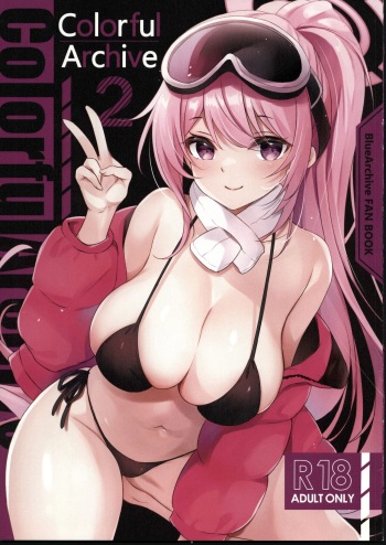 (C103) [Yu-Yu-Tei (Minakami Rinka)] Colorful Archive2 (Blue Archive) cover