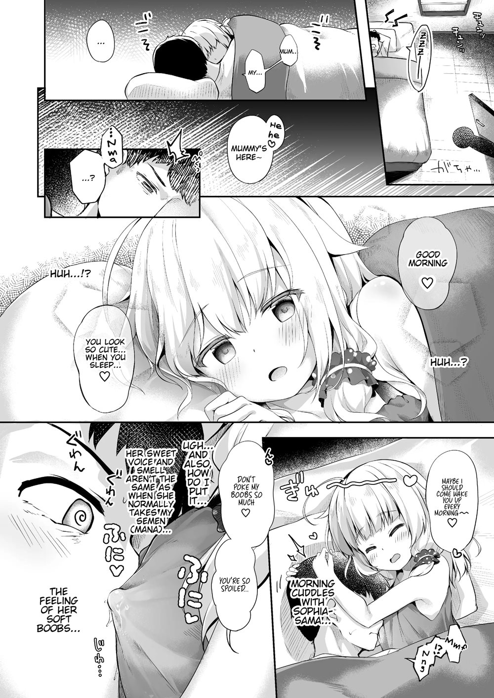 A Caring Witch  And Lewd Recommendations page 11 full