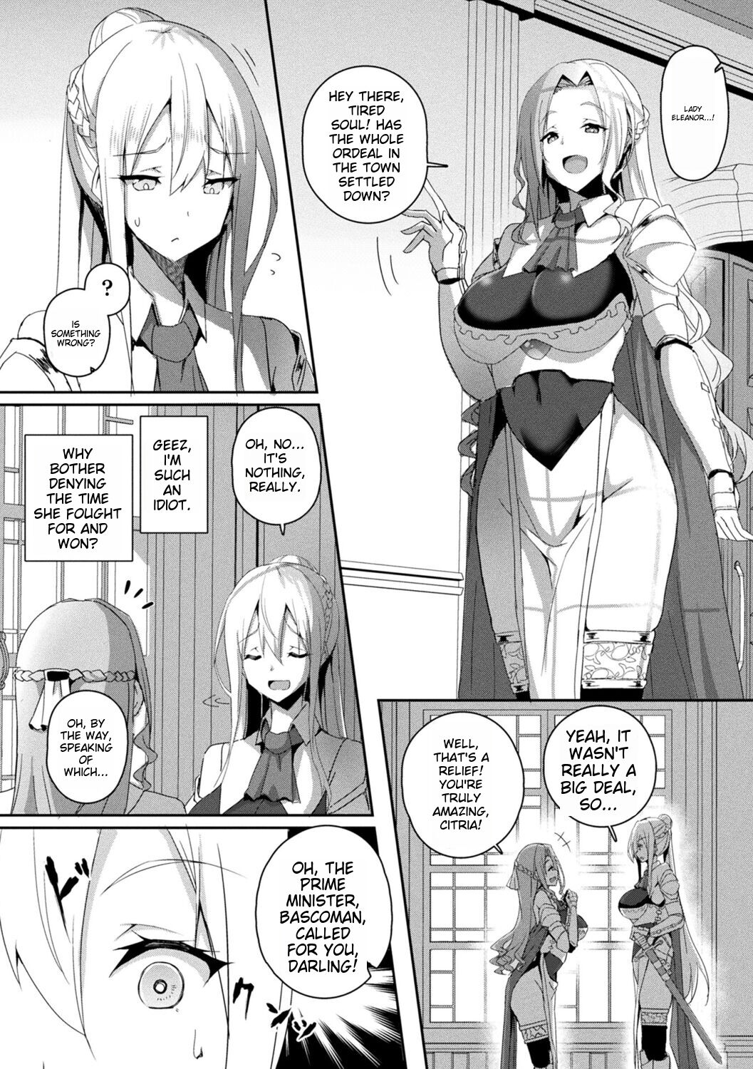 Shangri-La no Kumotsu page 9 full